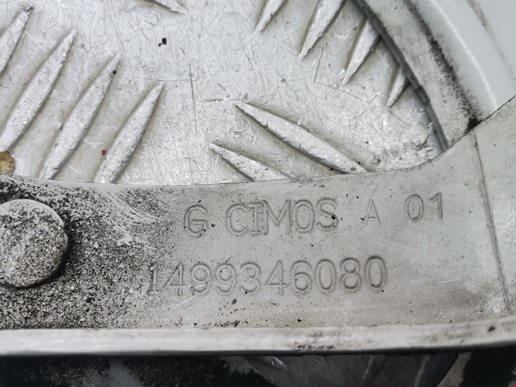 Петля капота левая/правая PEUGEOT Expert II 2007-2016