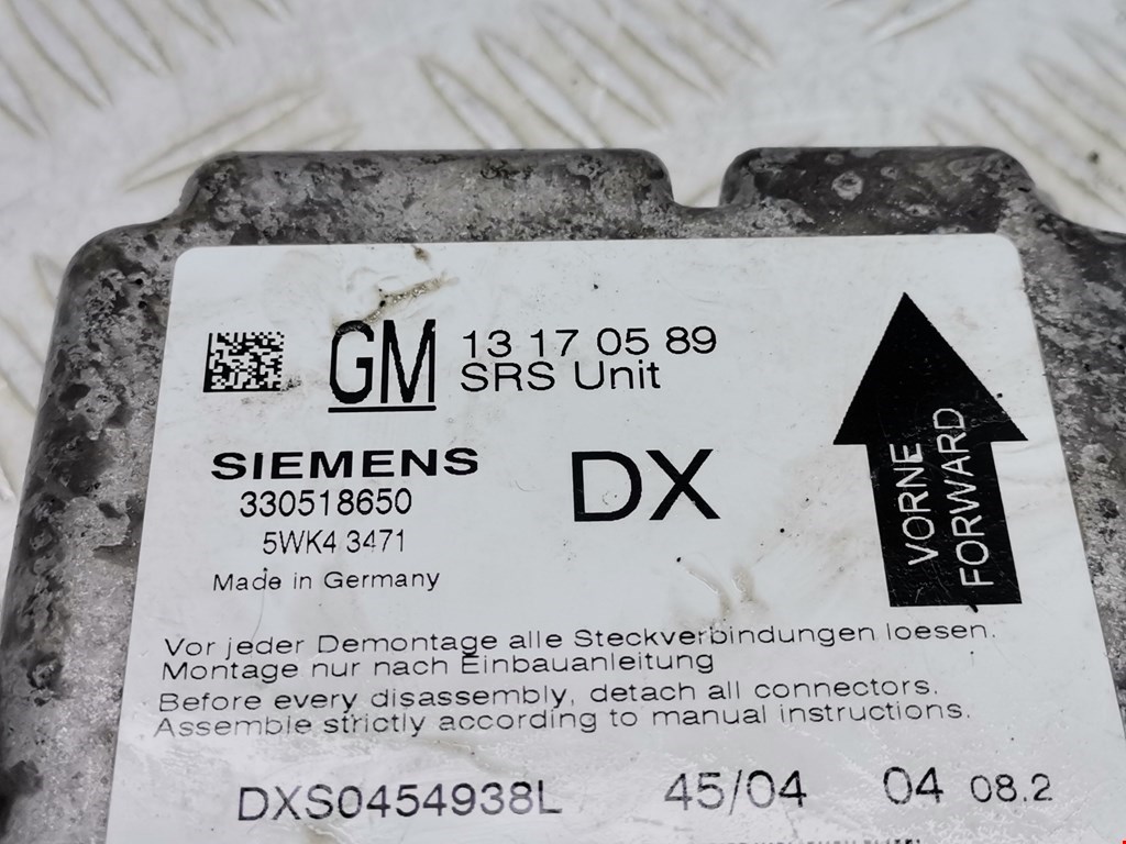 Блок управления AIR BAG OPEL Vectra Vectra C 2002-2008