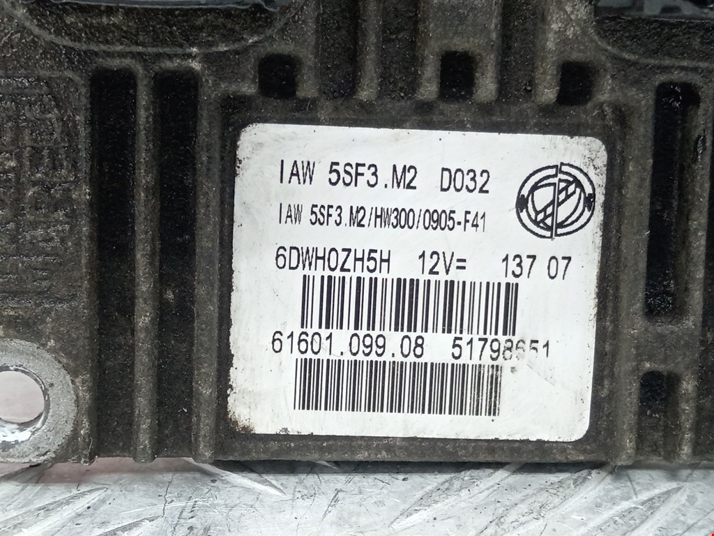 Блок управления двигателя (ЭБУ) FIAT Grande Punto 2005-2009