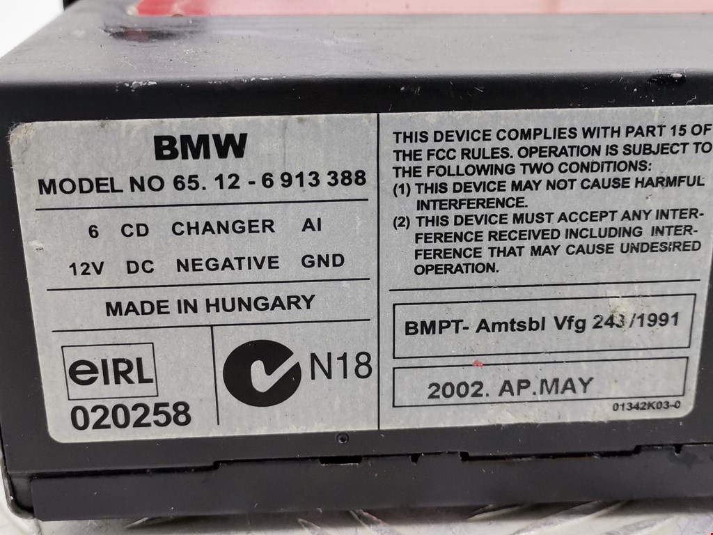 Ченджер компакт дисков BMW X5 E53 1999-2006