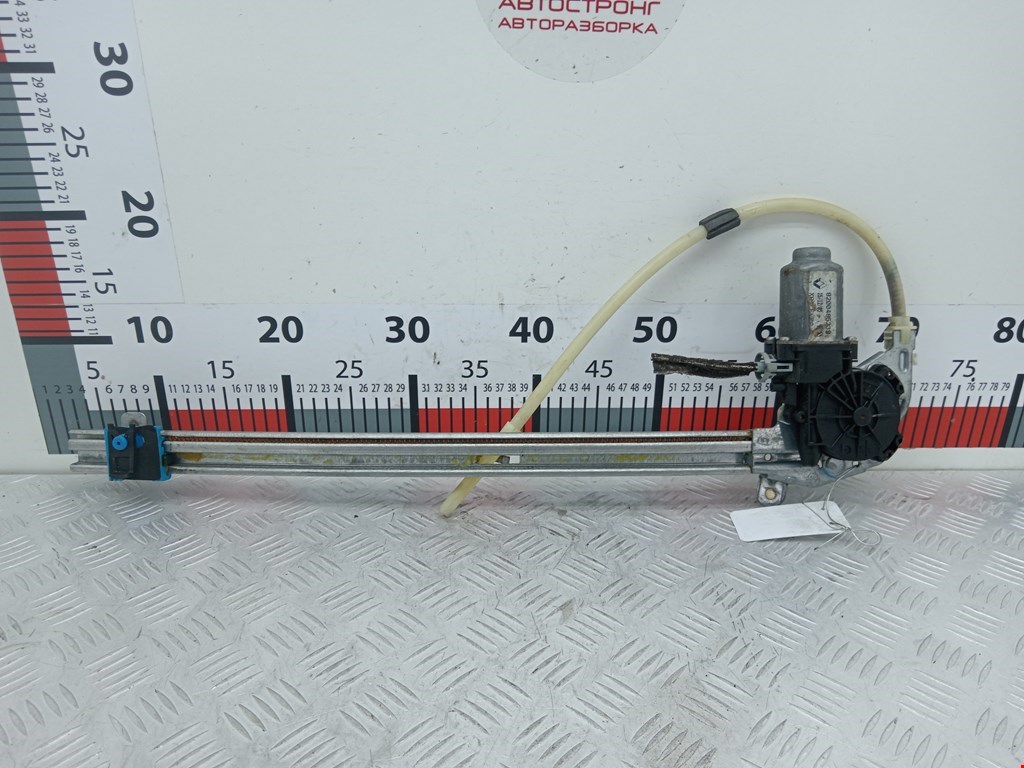Стеклоподъемник задний правый RENAULT Espace 2003-2014