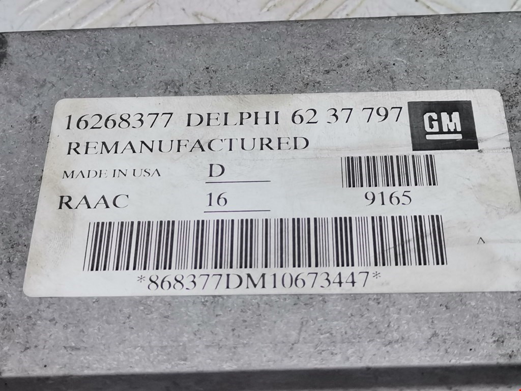 Блок управления двигателя (ЭБУ) OPEL Astra G 1998-2005