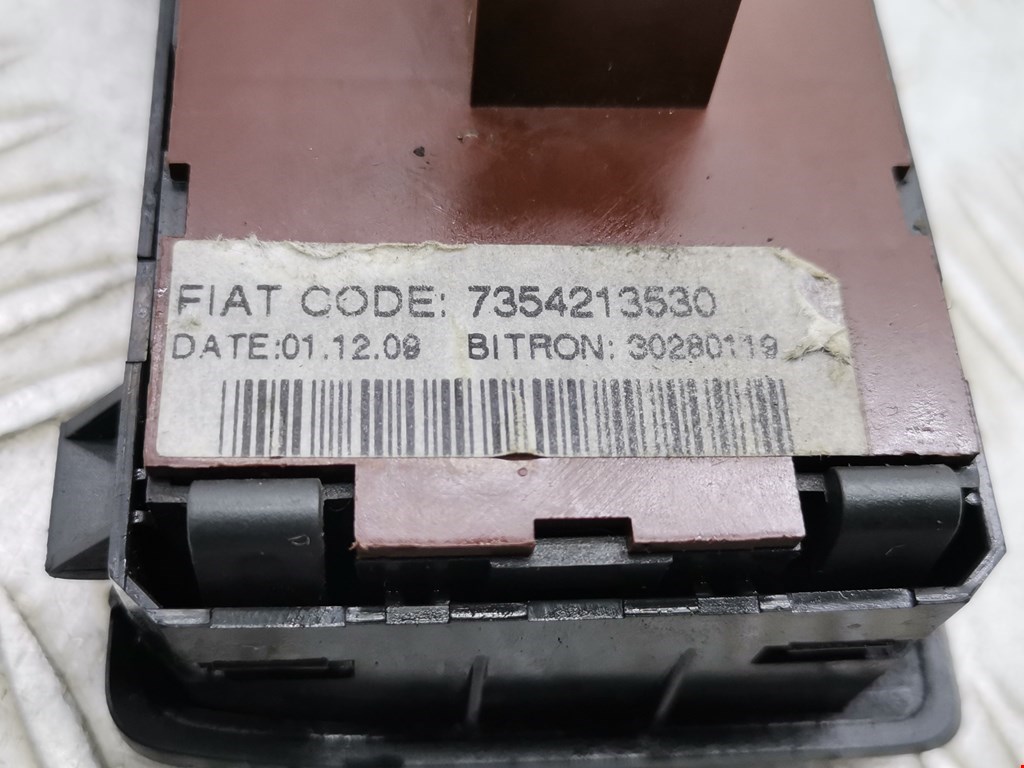 Кнопка корректора фар PEUGEOT Expert II 2007-2016