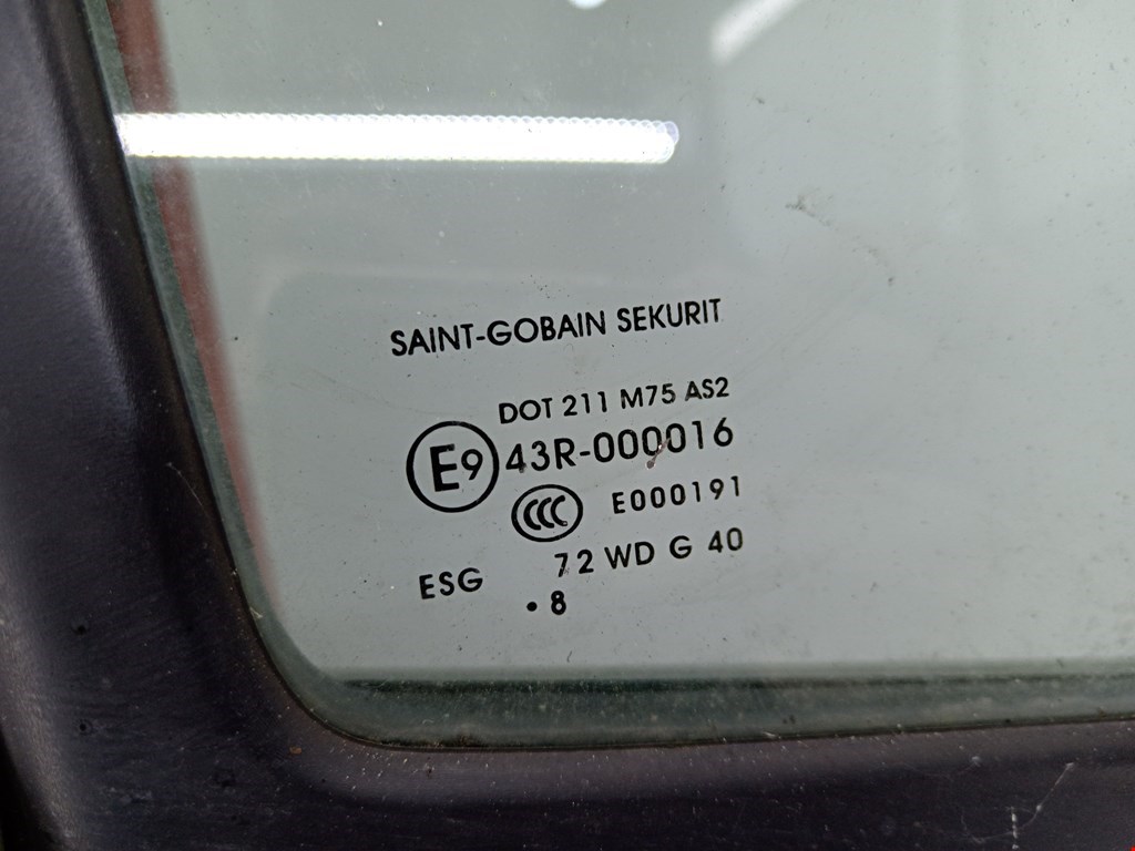 Дверь передняя правая MERCEDES-BENZ Sprinter 906 2006-2018