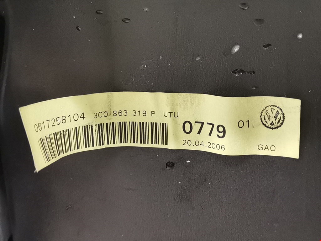 Подлокотник в салон VOLKSWAGEN Passat B6 2005-2011