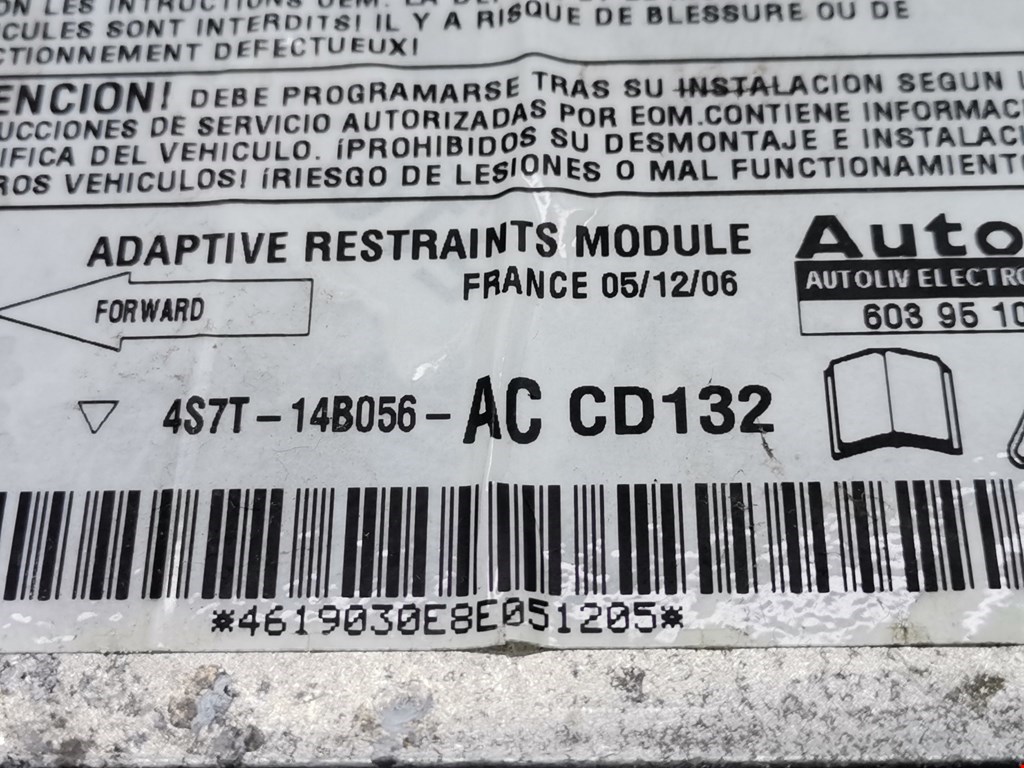 Блок управления AIR BAG FORD Mondeo III 2000-2007