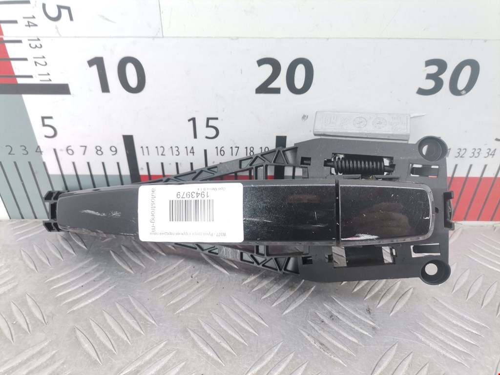 Ручка двери передней наружная левая OPEL Meriva B 2010-2018