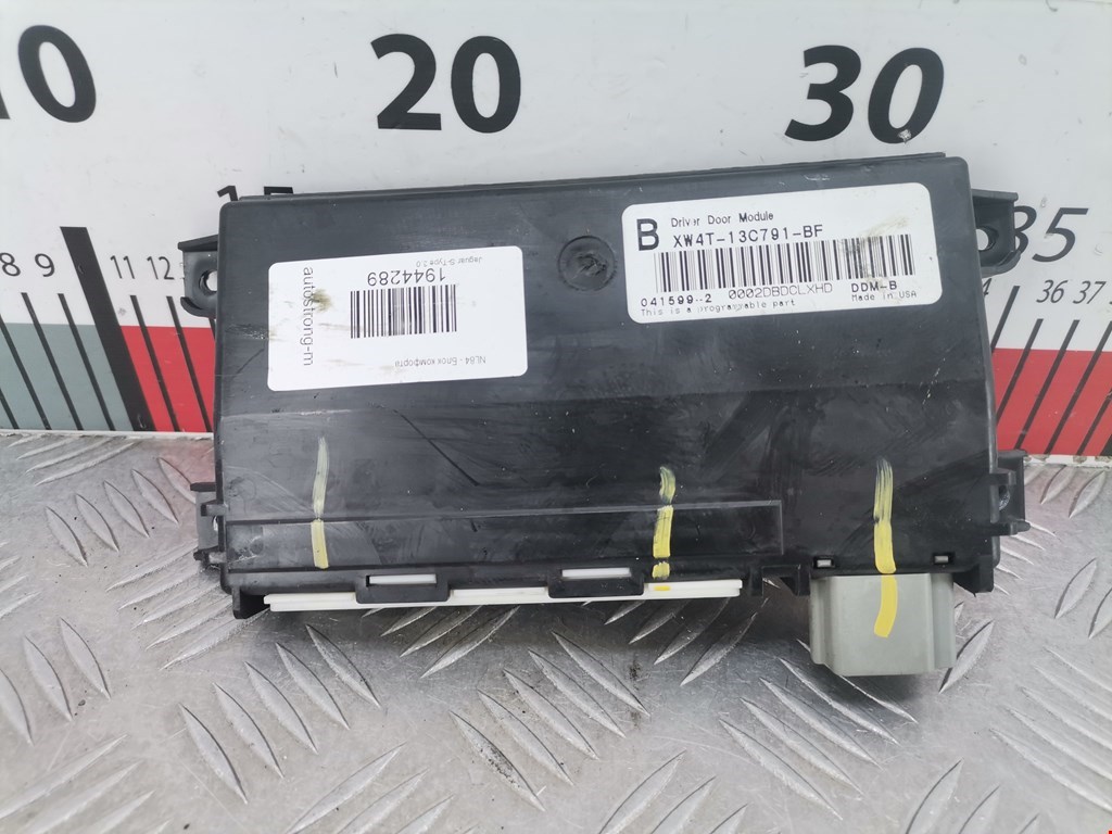 Блок комфорта JAGUAR S-Type 1999-2008