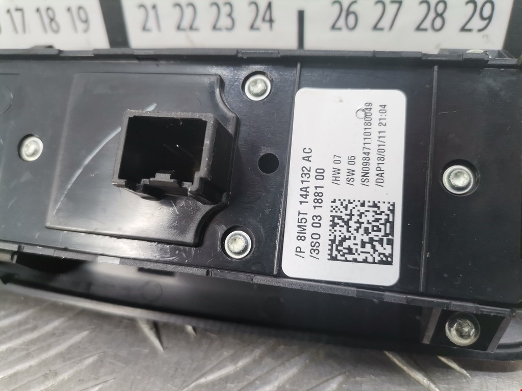 Блок управления стеклоподъемниками FORD Kuga 2008-2012