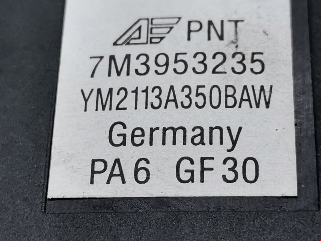 Кнопка аварийной сигнализации (аварийки) SEAT Alhambra 1996-2010