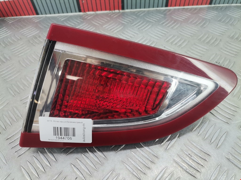 Фонарь задний внутренний правый RENAULT Scenic III 2010-2015