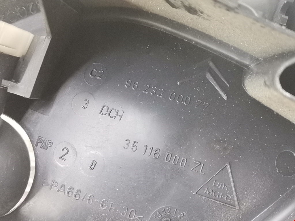 Ручка дверная задняя внутренняя правая CITROEN Xsara 1997-2000