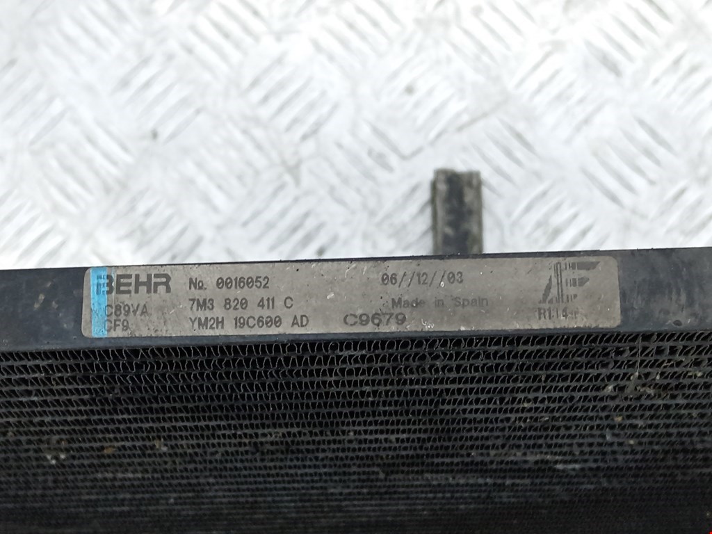 Радиатор кондиционера SEAT Alhambra 1996-2010