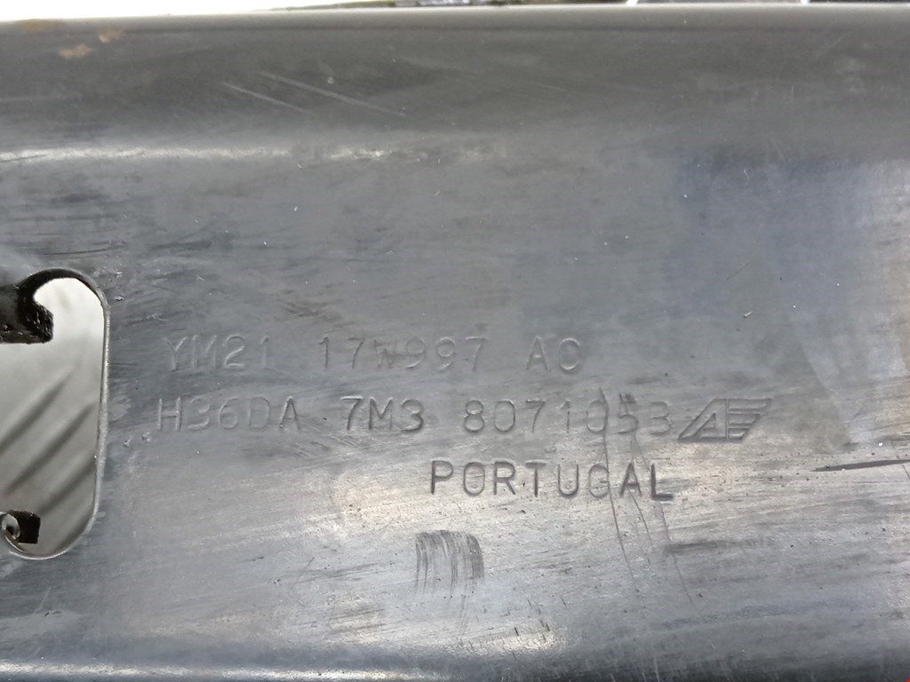 Усилитель переднего бампера (передний) SEAT Alhambra 1996-2010