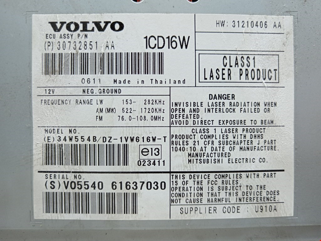 Ченджер компакт дисков VOLVO C30 2006-2013