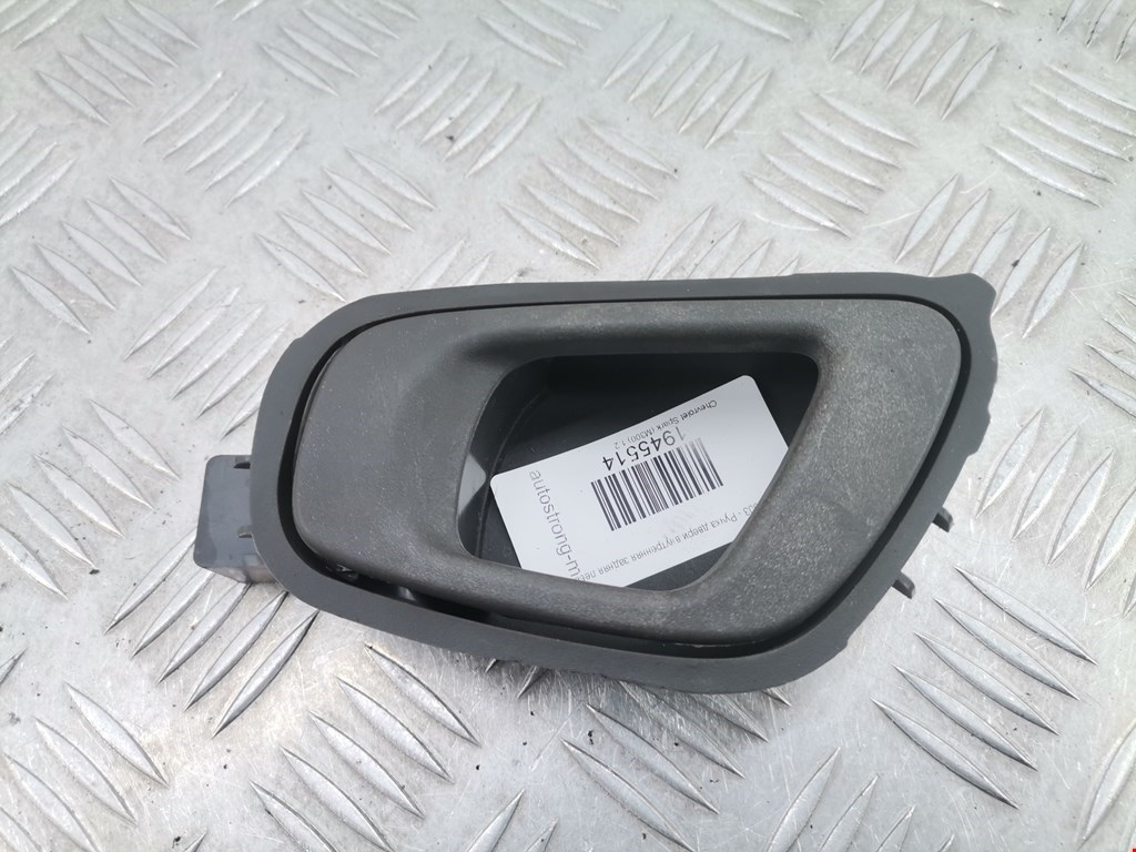 Ручка дверная задняя внутренняя левая CHEVROLET Spark 2010-2015