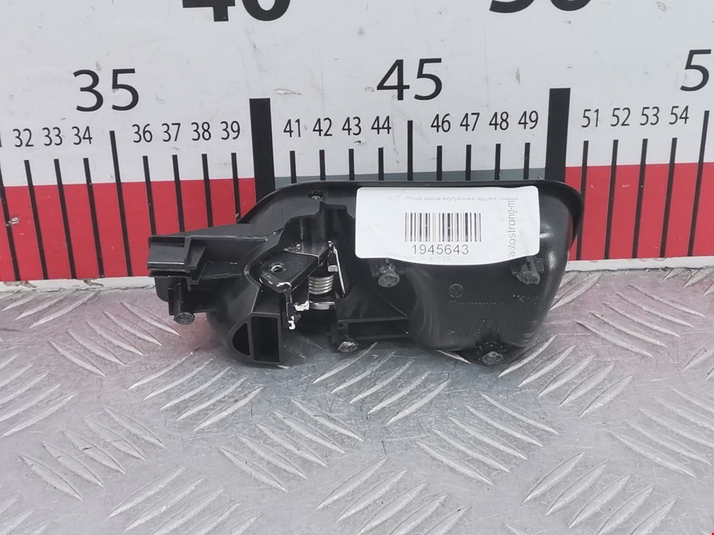 Ручка дверная задняя внутренняя правая VOLKSWAGEN Touran 2003-2010