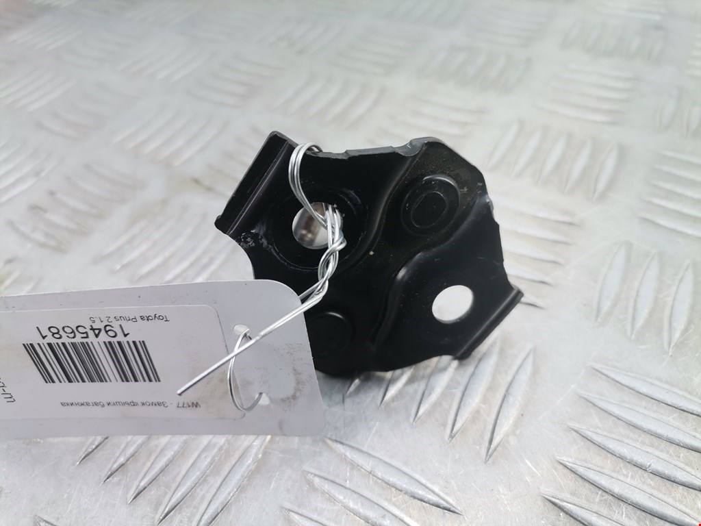 Замок багажника (крышки двери) TOYOTA Prius II XW20 2003-2012