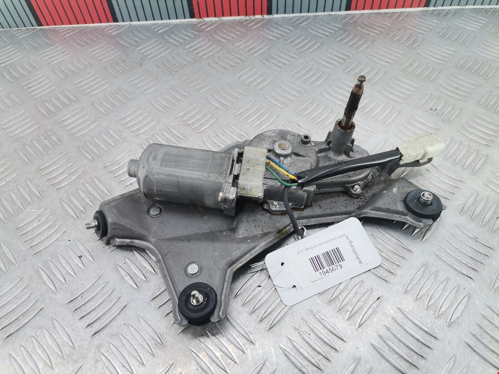 Моторчик стеклоочистителя задний TOYOTA Prius II XW20 2003-2012