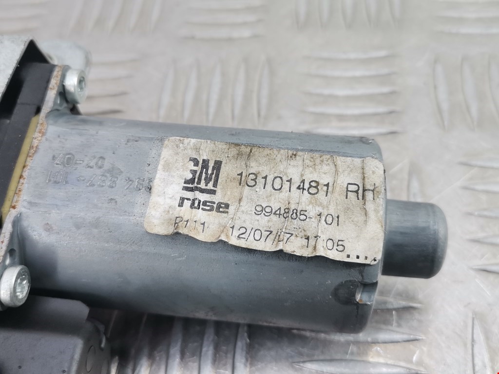 Стеклоподъемник передний правый OPEL Astra H/Family 2004-2015