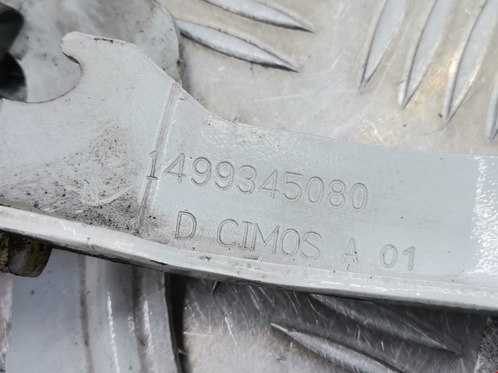 Петля капота левая/правая PEUGEOT Expert II 2007-2016