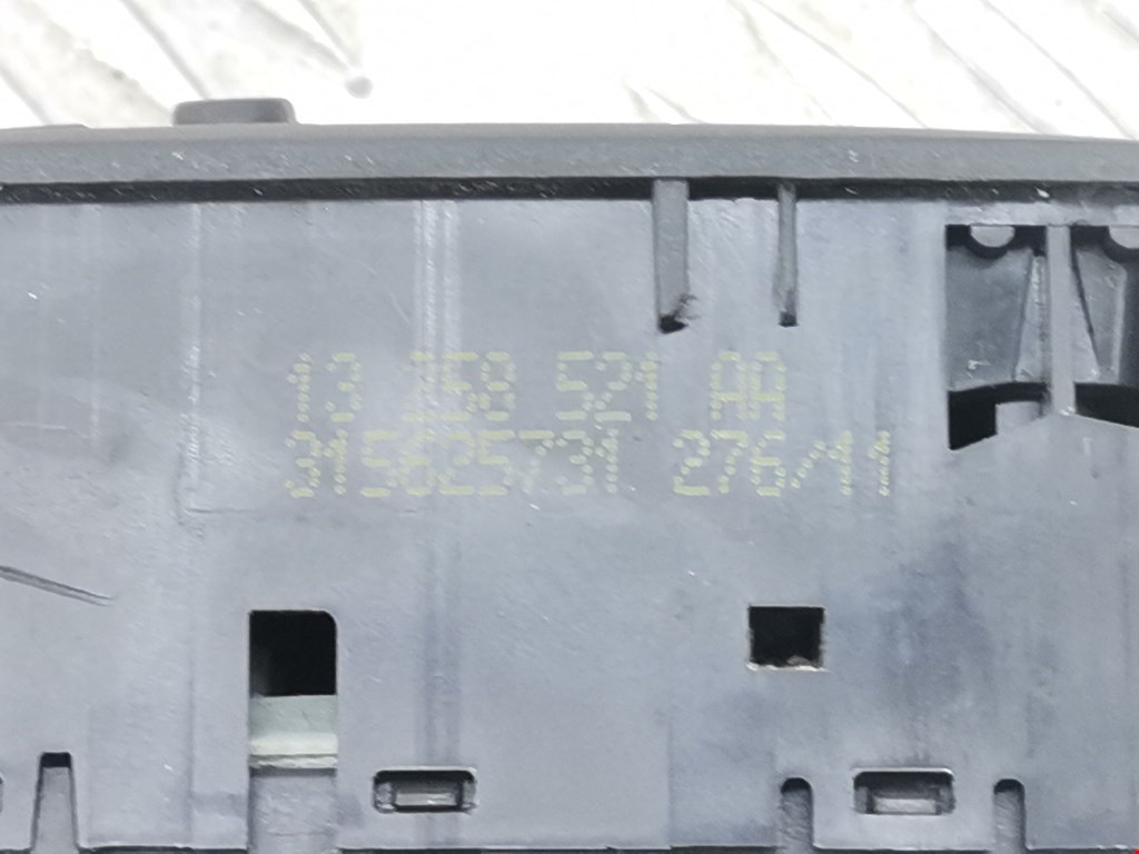 Блок управления стеклоподъемниками OPEL Corsa D 2006-2014