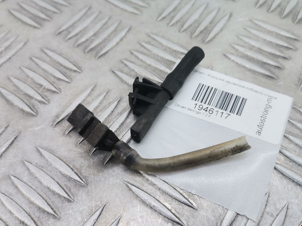 Форсунка омывателя лобового стекла SKODA Octavia A5 1Z- 2004-2013