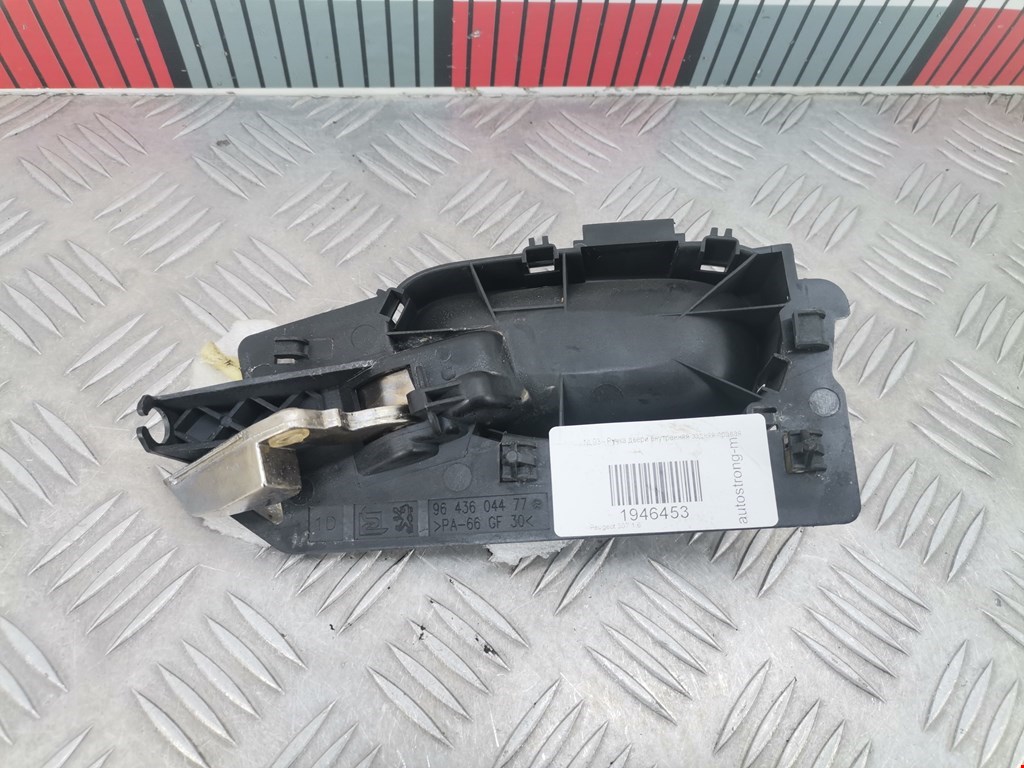 Ручка дверная задняя внутренняя правая PEUGEOT 307 2001-2008