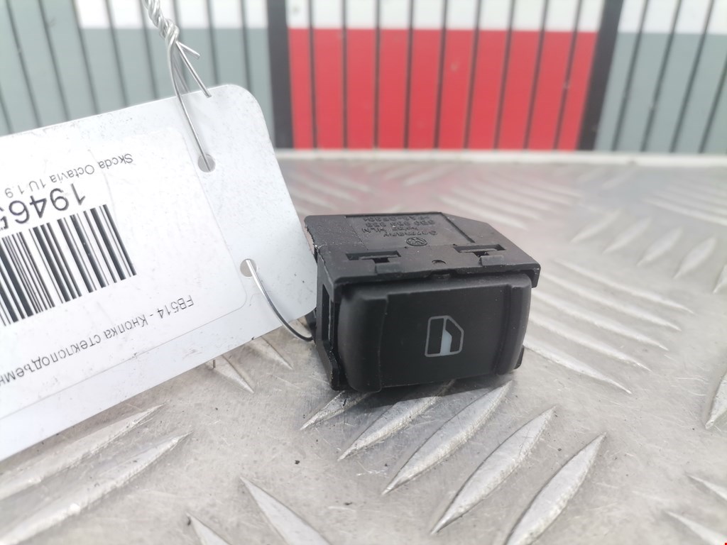 Кнопка стеклоподъемника SKODA Octavia A4 1U- 1997-2010