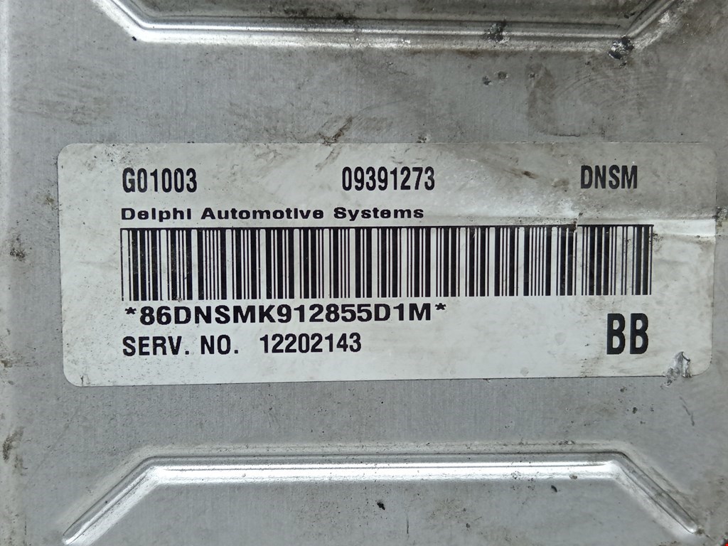 Блок управления двигателя (ЭБУ) OPEL Zafira A 1999-2005