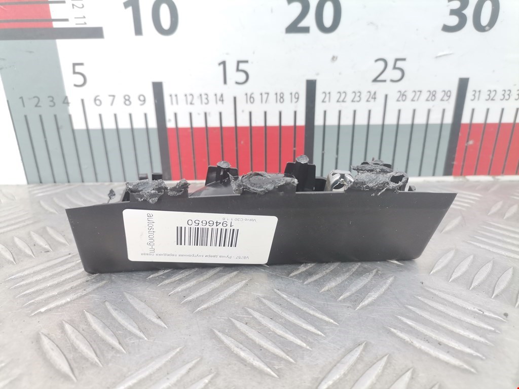 Ручка дверная передняя внутренняя левая VOLVO C30 2006-2013