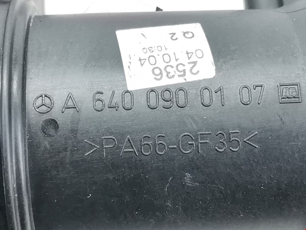 Датчик температуры воздуха MITSUBISHI Colt Z3 2003-2012