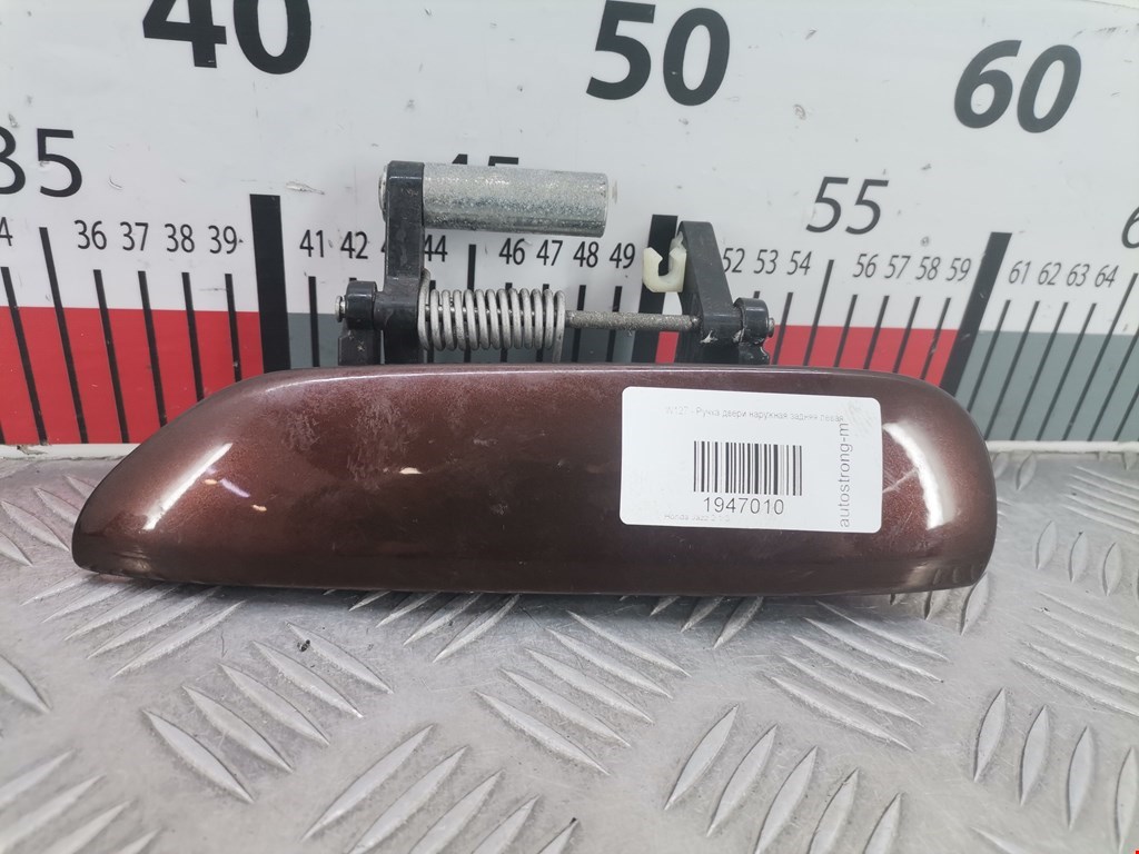 Ручка двери задней наружная левая HONDA Jazz 2008-2015