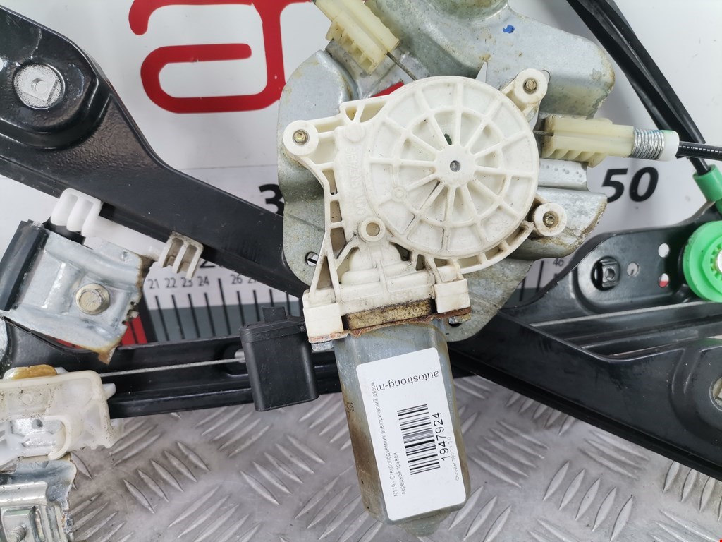 Стеклоподъемник передний правый CHRYSLER 300 C 2004-2010