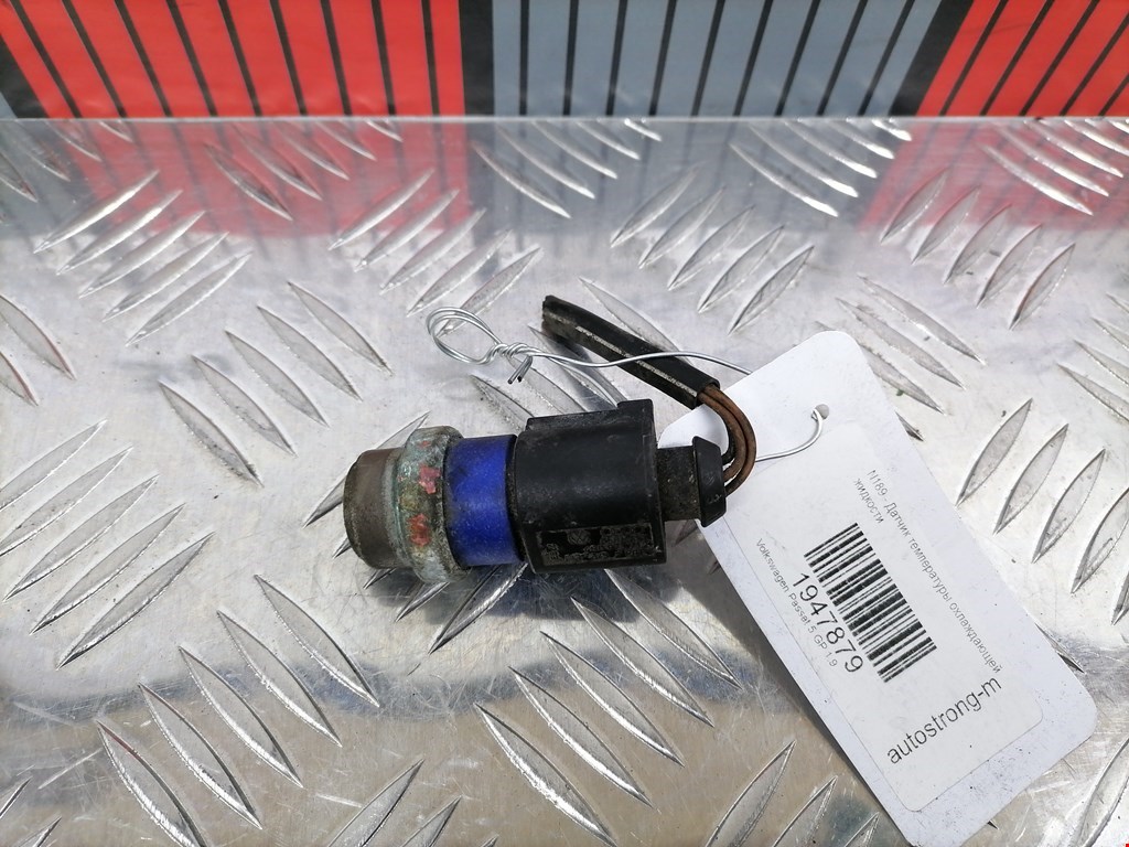 Датчик температуры (охлаждающей жидкости) VOLKSWAGEN Passat B5 1997-2005