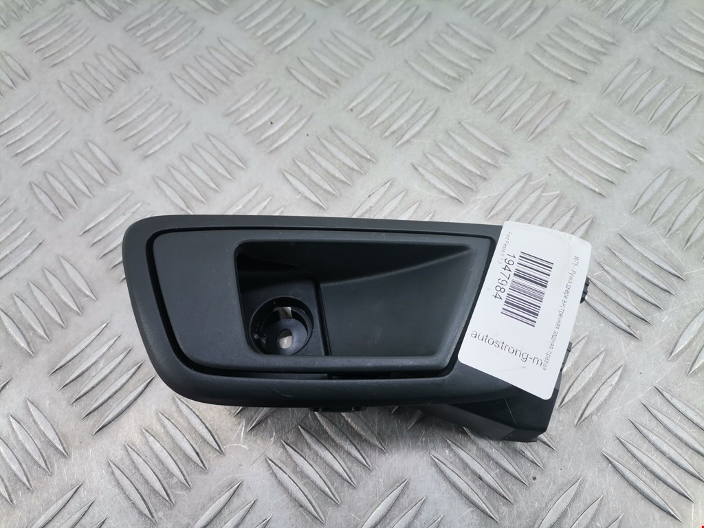 Ручка дверная задняя внутренняя правая FORD Fiesta 2008-2012