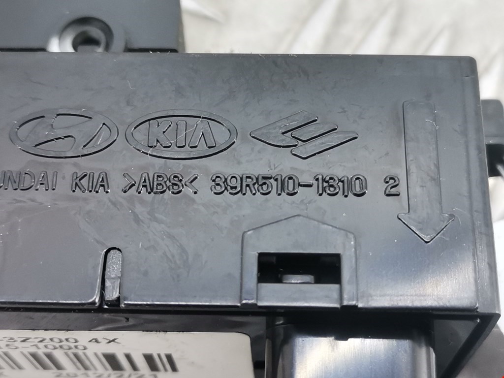 Кнопка стеклоподъемника HYUNDAI i40 2011-2019