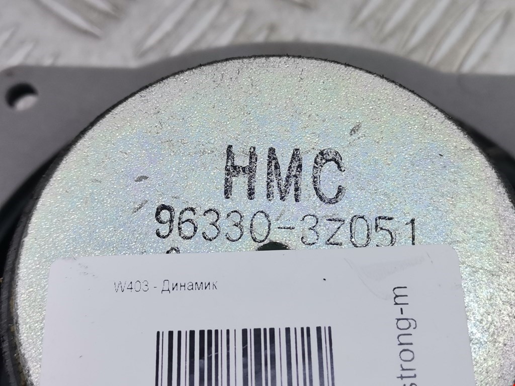 Динамик HYUNDAI i40 2011-2019