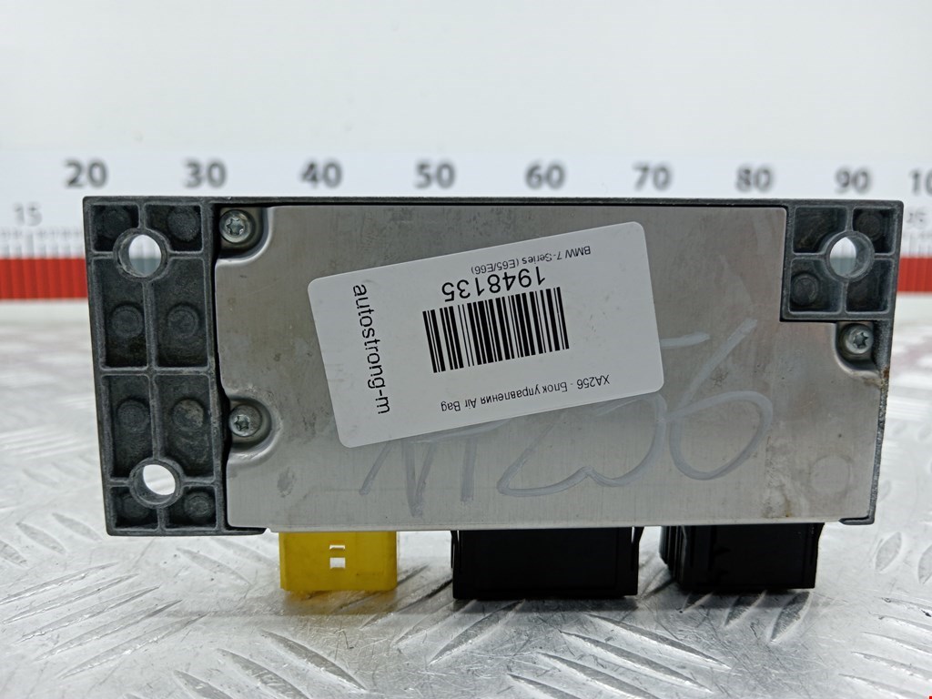 Блок управления AIR BAG BMW 7er 7 серия E65/E66 2001-2008