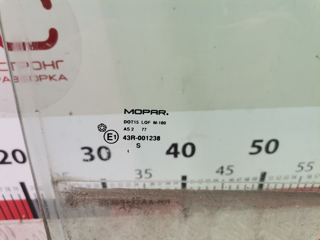 Стекло двери переднее правое DODGE Nitro 2006-2011