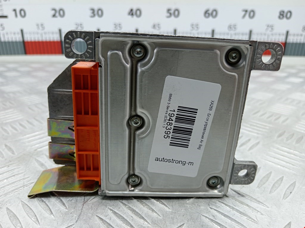Блок управления AIR BAG BMW 3er E36 1991-2000
