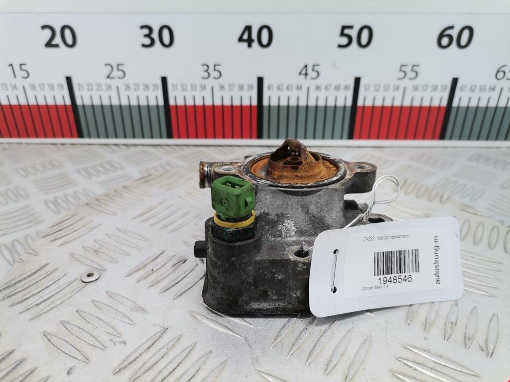 Корпус термостата CITROEN Saxo 1996-2003