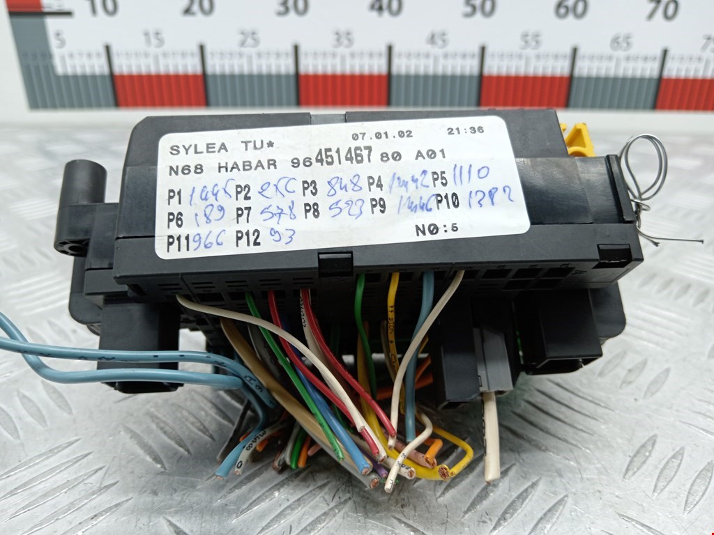 Датчик уровня в бачок омывателя CITROEN Xsara Picasso 1999-2012