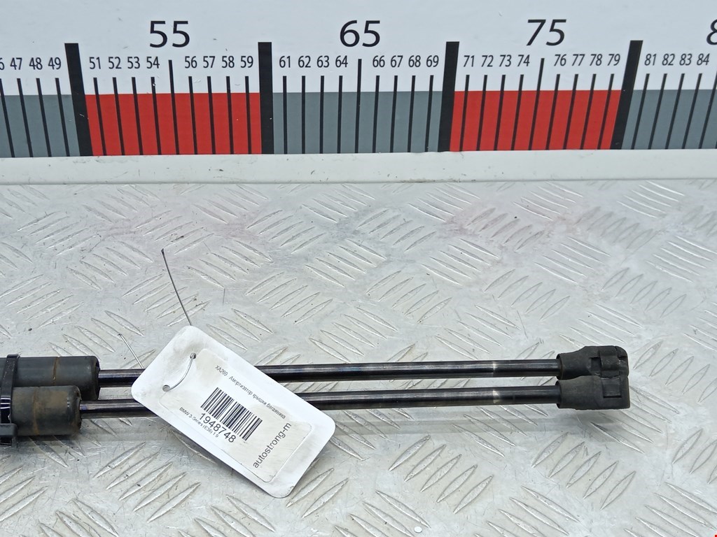 Амортизатор крышки (двери) багажника BMW 3er E36 1991-2000