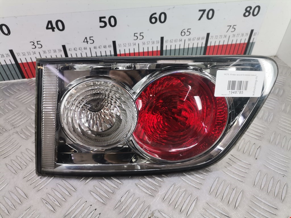 Фонарь задний внутренний правый MAZDA Mazda 6 GG 2000-2007