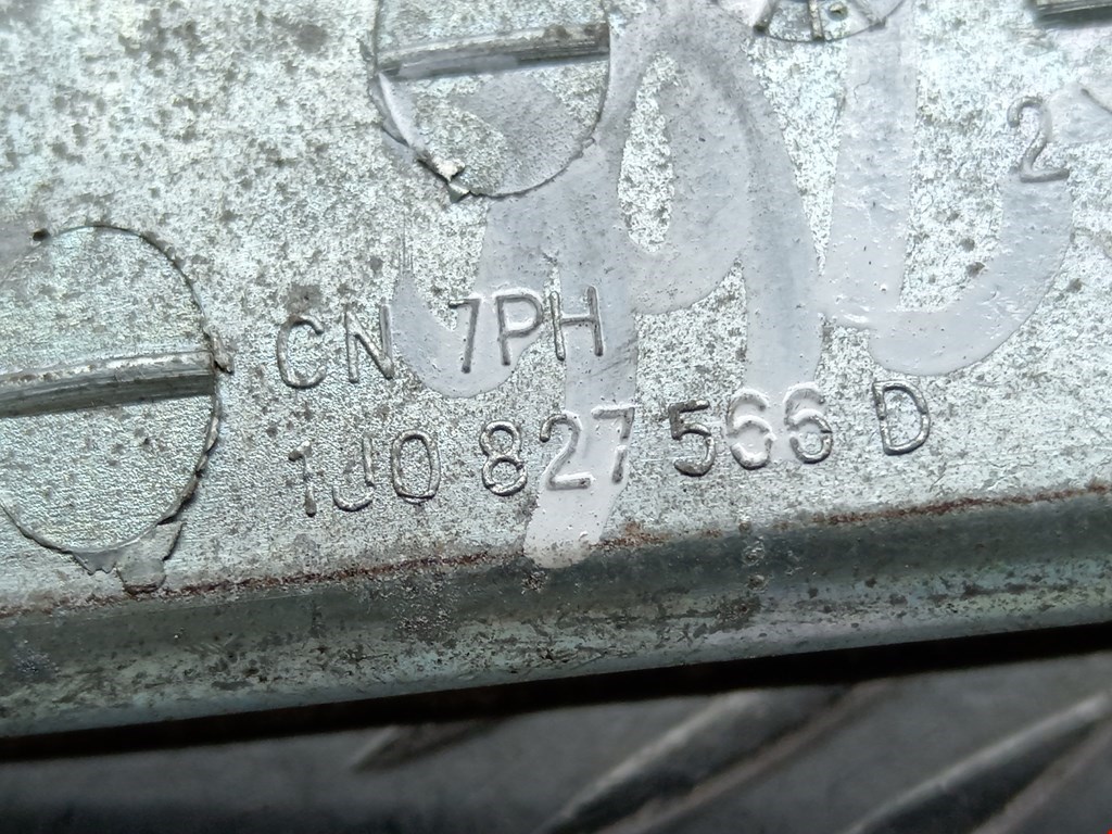 Ручка двери багажника наружная VOLKSWAGEN Golf IV 1997-2003