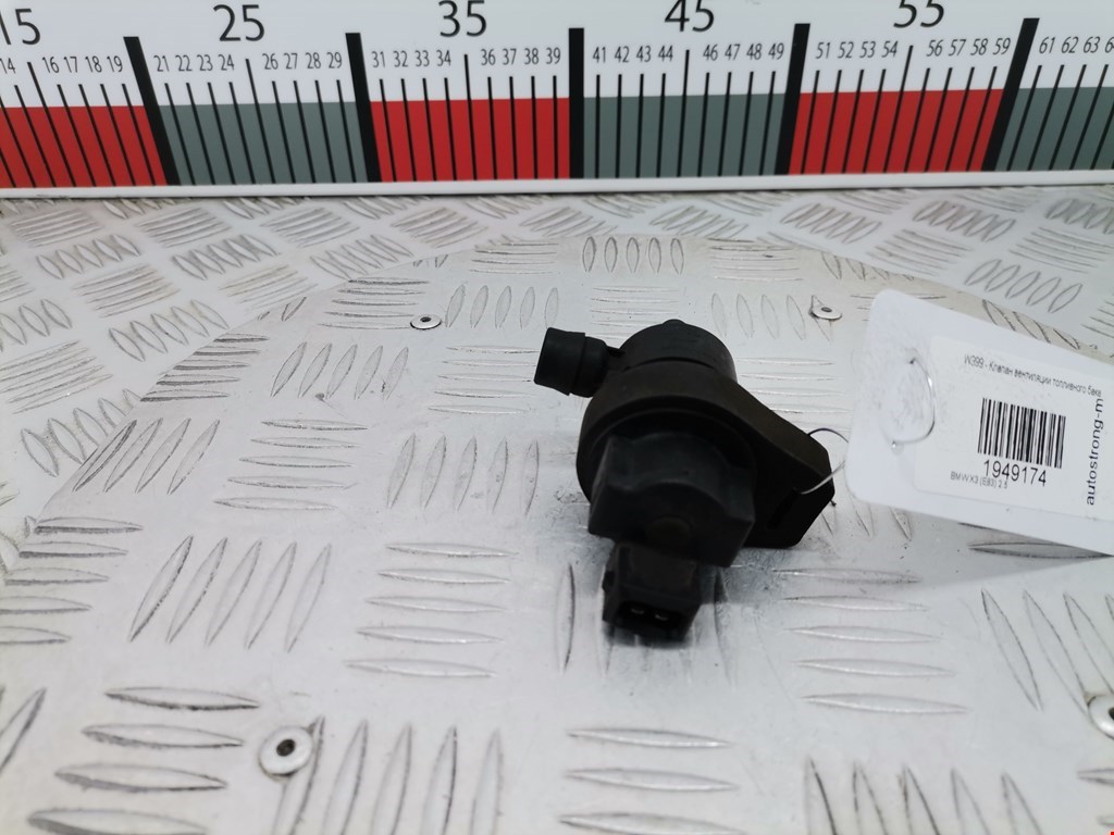 Клапан вентиляции топливного бака BMW X3 E83 2003-2010