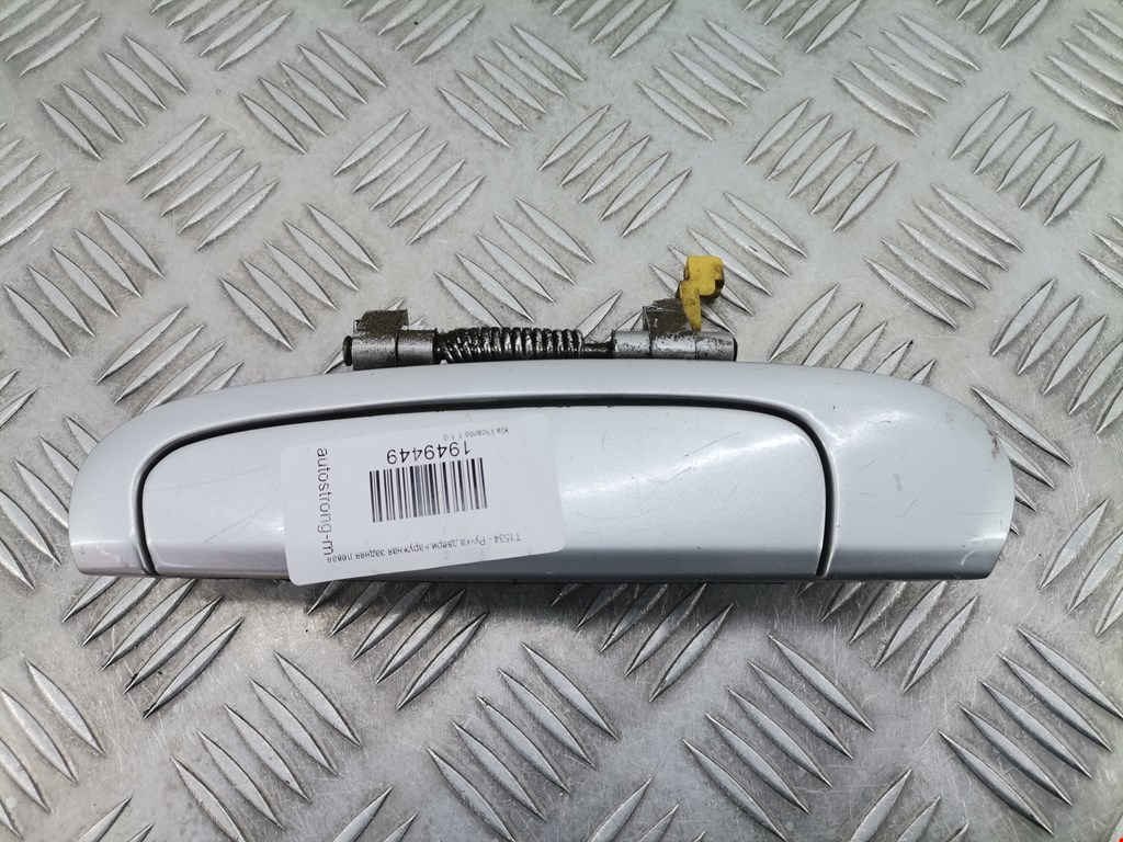 Ручка двери задней наружная левая KIA Picanto 2004-2011