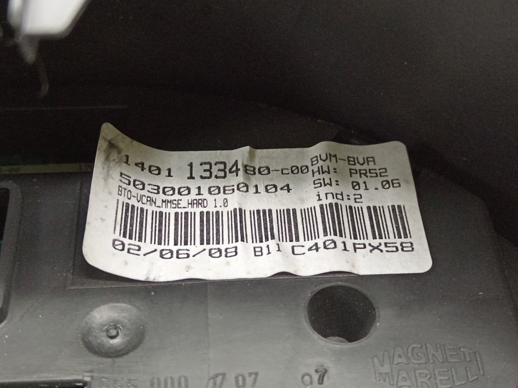 Дисплей информационный (компьютера) PEUGEOT 807 2002-2014