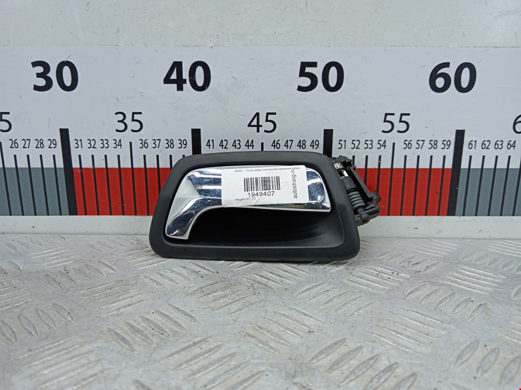 Ручка дверная передняя внутренняя левая PEUGEOT 807 2002-2014